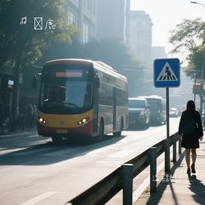 温柔路过