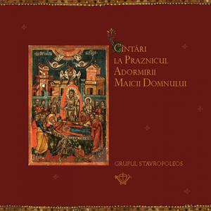 Troparul, gl. I (Întru naștere fecioria ai păzit)