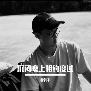 你就不要想起我