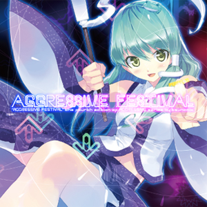梦を探しに ~ My Revolution Aggressive Festival Mix