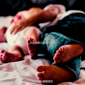 微妙的午觉时间心情