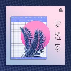 一个开心的故事