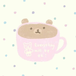 苏州河（翻版）（翻自 西西里）