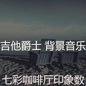 有趣图书情怀
