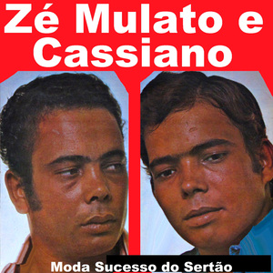 Filho de Lavrador