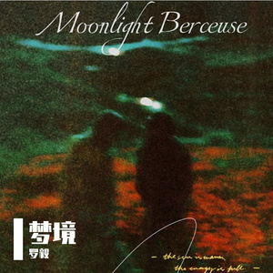 Midnight Café Glow.wav