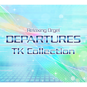 恋しさと せつなさと 心強さと (Originally performed by 篠原涼子 with t.komuro)