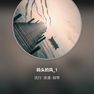 剪辑_20260516192948(1)(1)(1).wav