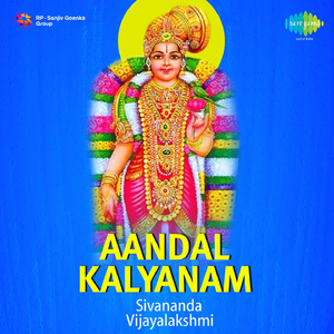 Andal Kalyanam,Pt. 1