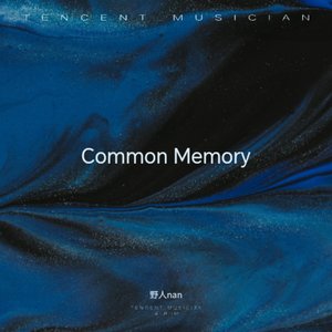 Common Memory.wav