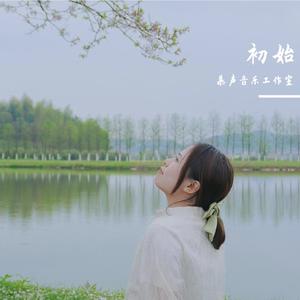 将故事写成我们