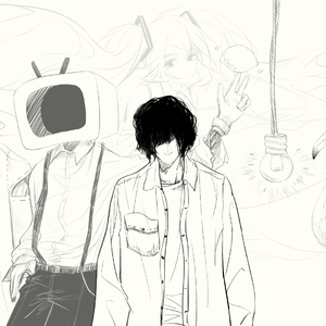 ゴーゴー幽霊船/GoGo幽灵船（翻自 米津玄师）