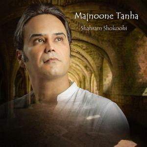 Majnoone Tanha