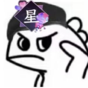 星河若梦•逆水同归