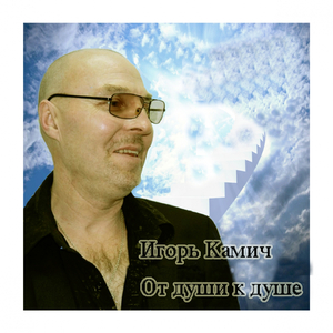 В ресторане