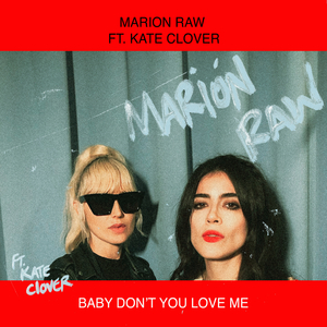 Baby Don't You Love Me (Bonus Track)