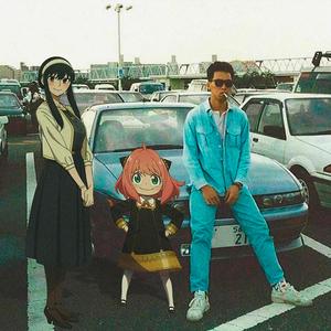 VOU TE CATUCAR E FAZER PHONK