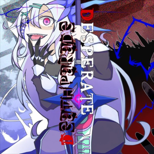 DESPERATE DEATHPARADE