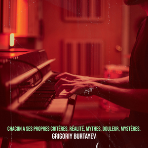 Chacun a ses propres critères, réalité, mythes, douleur, mystères.