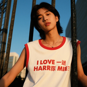 一边爱我一边伤害我