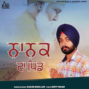 Nanak da Pind