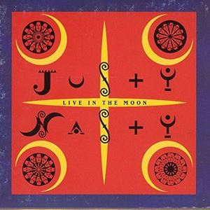 ムーンダストに抱かれて