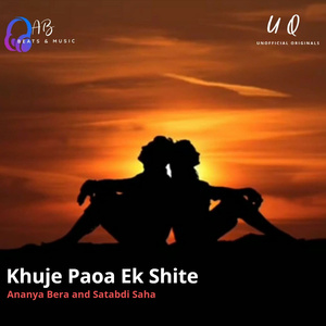 Khuje Paoa Ek Shite
