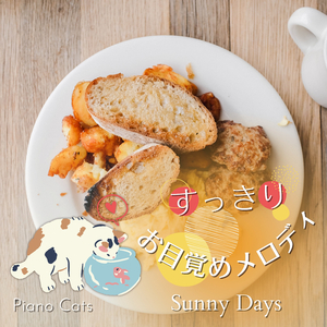 Sunday Morning Grooves