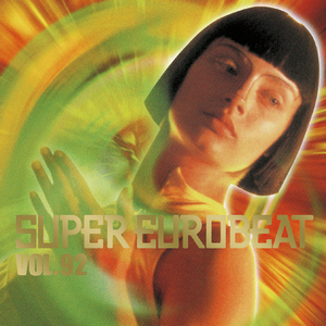 ARE YOU READY TO DANCE