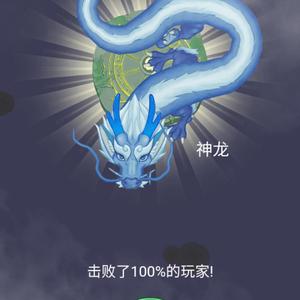 放空
