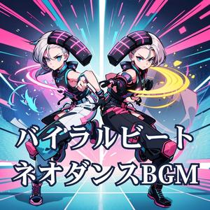 スワイプスウィング