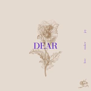 마르지 않는 샘