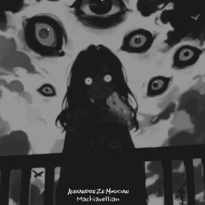 Machiavellian, (Aggressive Phonk) (Slowed + Reverb)