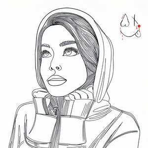Amiguita
