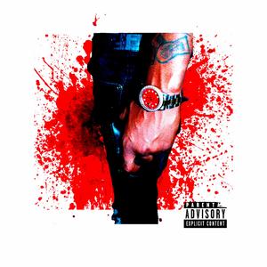 Doin The Most (feat. Mikebeezy Rapking)