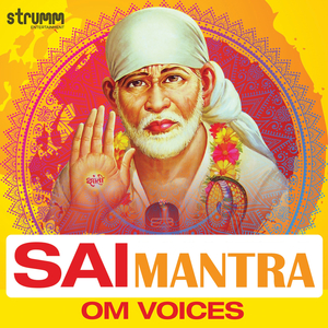 Sai Mantra