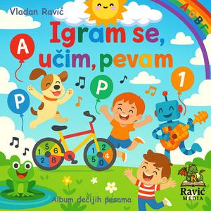 Biciklo moje (My Bicycle)