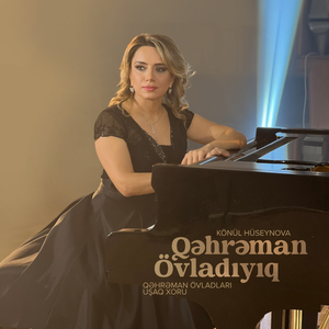 Qəhrəman Övladıyıq