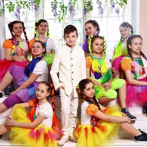 Мэйнстрим-шоу