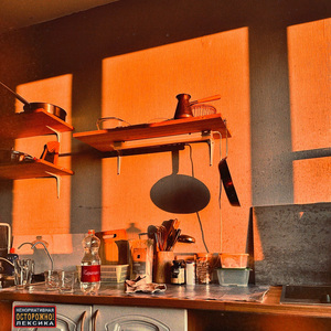 Многоточия