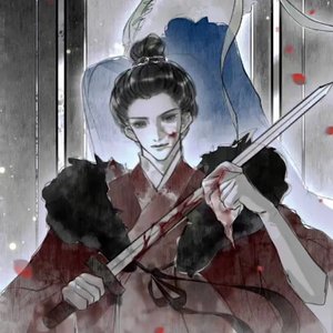 剑灯星辰