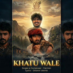 Khatu Wale