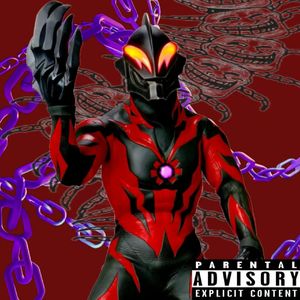 底层逻辑 Ft.PashJyang Prod.RustyT1Z