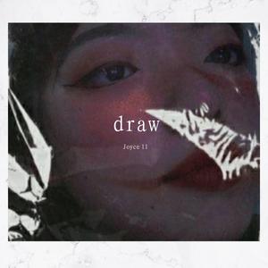 draw (Prod by Yzz Beats & WayMen)