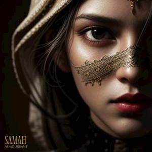 Samah