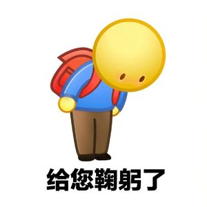 MY(PROD BY GOAT CREW)