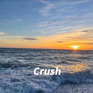 xin dung nhac may（降调版）