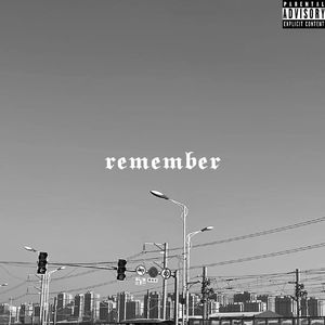 得到（prod.tired)