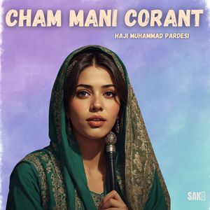 Chadare Syaen Be Sara Kanten