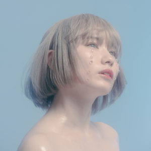 やさしいあなたの目には